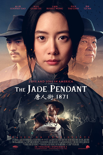 Poster de Filme The Jade Pendant (2017)