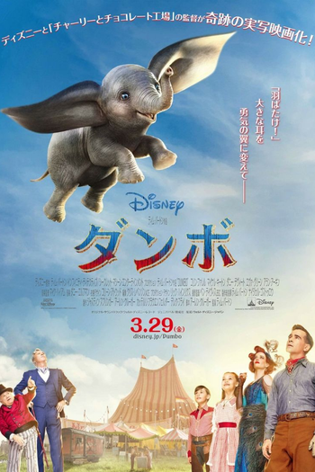  de Filme Dumbo (2019)