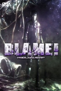Blame! Prologue - Poster / Capa / Cartaz - Oficial 1