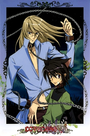  de Série Loveless (2005)