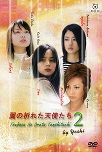 Tsubasa no Oreta Tenshitachi (2ª Temporada) - Poster / Capa / Cartaz - Oficial 2