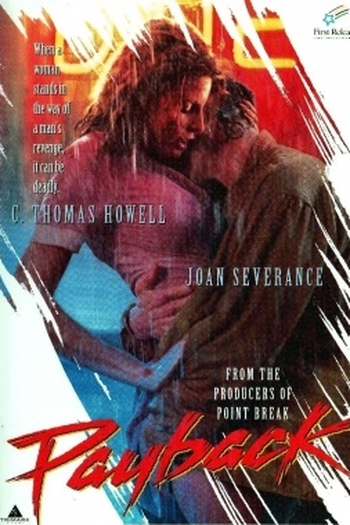  de Filme O Preço do Desejo (1995)