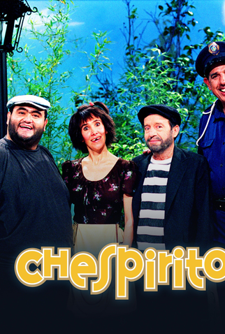 Poster 1 de Série Chespirito (5ª Temporada) (1984)