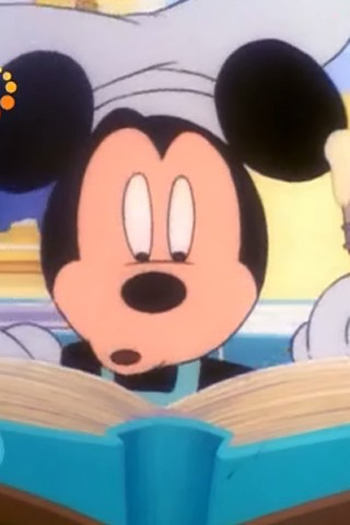 Poster de Episódio Mickey Tries to Cook (1999)