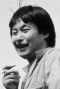 Kyoichi Yamaoka - Poster 1