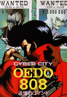 Cyber City Oedo 808 (Cyber City Oedo 808)
