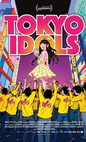 Clube do Filme - Tokyo Idols Tokyo-idols-movie-poster-2017-1020776979