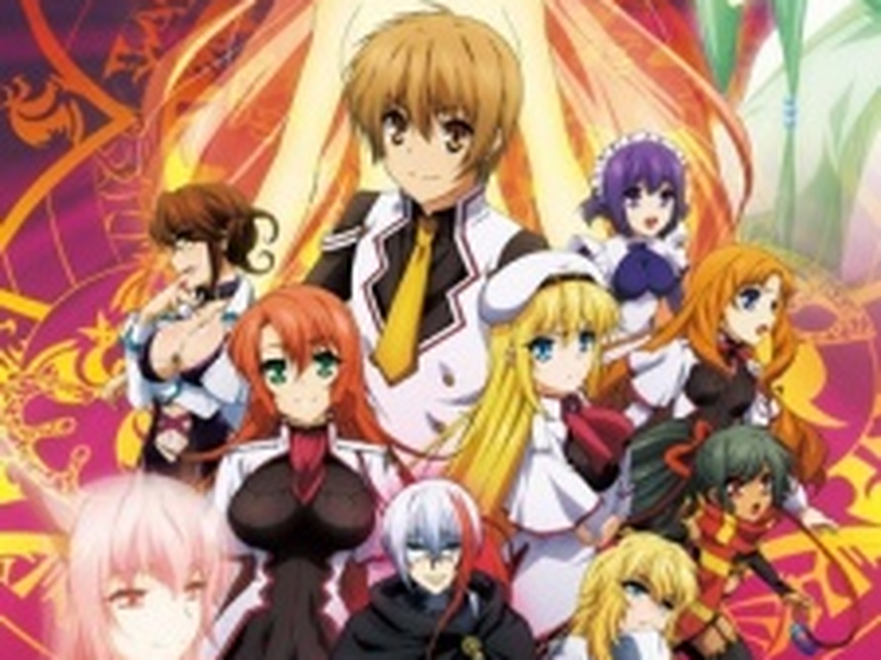 Foto 2 de Seikoku no Dragonar