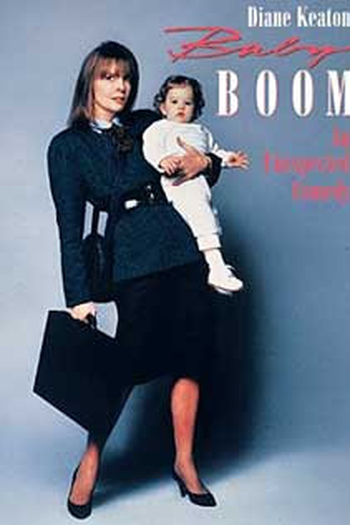  de Filme Presente de Grego (1987)