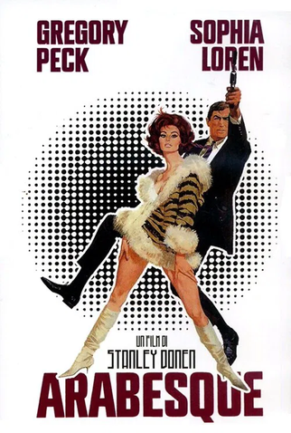 Poster 13 de Filme Arabesque (1966)