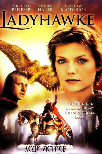  de Filme O Feitiço de Áquila (1985)