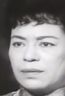 Wen Chu - Poster / Capa / Cartaz - Oficial 1