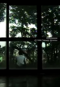 444-444-4444 (4444444444)