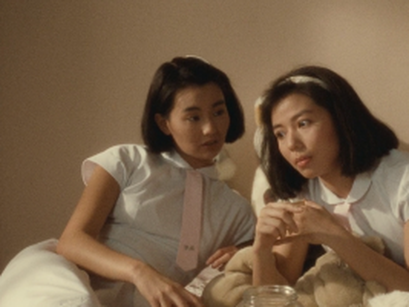 Foto 2 de O Último Romance