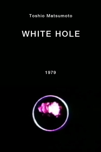 Poster de Curta White Hole (1979)