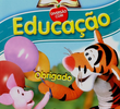 O Livro do Pooh: Diversão com Educação