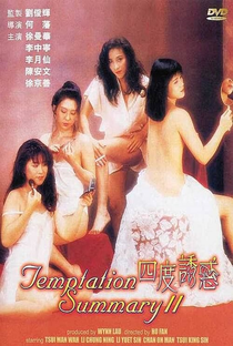 Temptation Summary II - Poster / Capa / Cartaz - Oficial 1