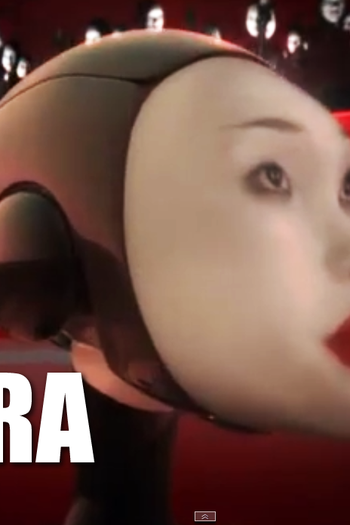 Poster de Curta Nora (2007)