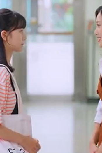 Poster de Episódio 110 회 (2023)