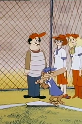 Poster de Episódio Dinky at the Bat (1978)