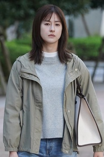 Poster de Episódio 第７話 (2024)