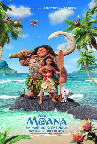 Poster 12 de Filme Moana: Um Mar de Aventuras (2016)