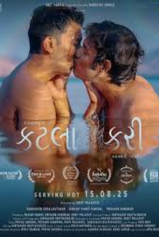 Poster 2 de Filme Katlaa Curry (2024)