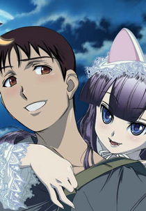 Tsukuyomi Moon Phase (Tsukuyomi Moon Phase)