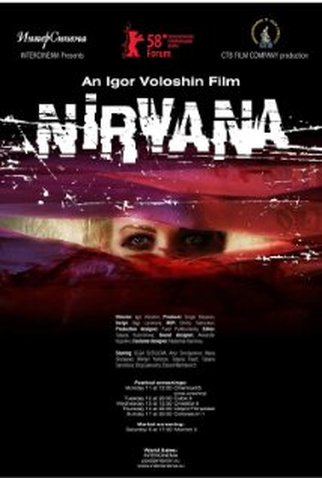 Poster 1 de Filme Nirvana (2008)