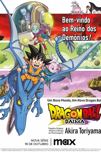  de Série Dragon Ball Daima (2024)