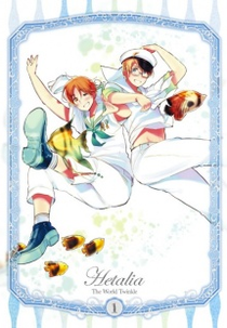 Hetalia: The World Twinkle Specials (Hetalia: The World Twinkle Specials)