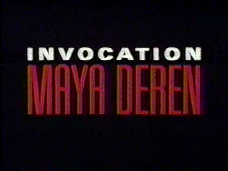Foto 1 de Invocation: Maya Deren