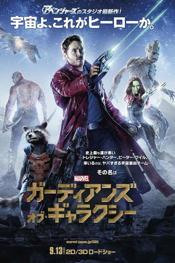  de Filme Guardiões da Galáxia (2014)