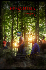 Hema Hema: Sing Me a Song While I Wait (Hema Hema: Sing Me a Song While I Wait)