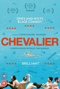Chevalier - Poster / Capa / Cartaz - Oficial 3