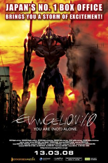  de Filme Evangelion: 1.11 Você (Não) Está Sozinho (2007)