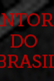 Cantoras do Brasil - Poster / Capa / Cartaz - Oficial 1