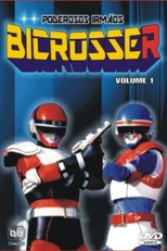 Bicrossers (Kyōdai Ken Baikurossā)