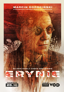 Erin (1ª Temporada) (Erynie (Season 1))