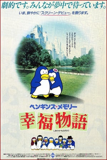 A Penguin’s Memory: A Tale of Happiness - Poster / Capa / Cartaz - Oficial 1