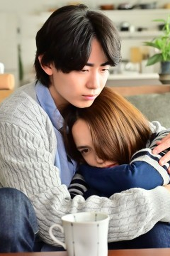 Poster de Episódio 破滅の始まり (2024)