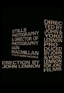 Erection (Erection)