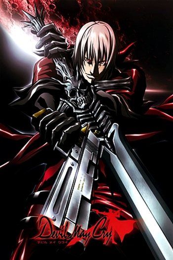  de Série Devil May Cry (2007)