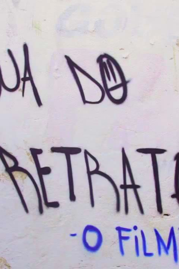 Poster de Curta Rua do retrato (2015)