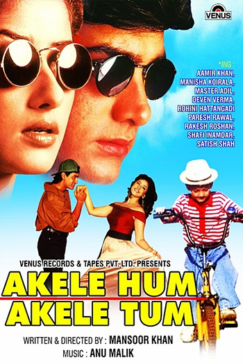  de Filme Akele Hum Akele Tum (1995)