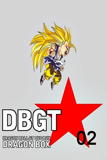 Dragon Ball GT: Saga Viagem Pelo Universo - Poster / Capa / Cartaz - Oficial 11