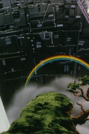 Poster de Episódio 汚名 Kap.I (1998)
