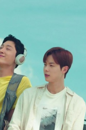 Poster de Episódio 8회 (2023)