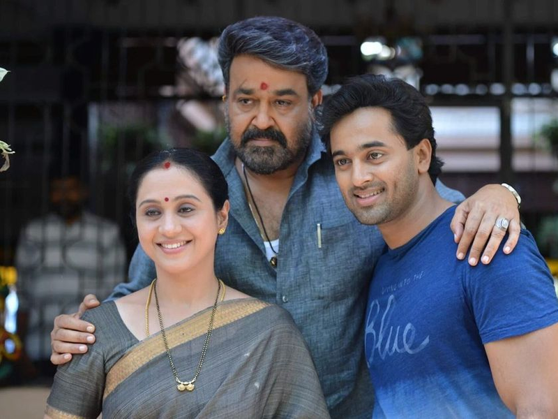 Foto 2 de Janatha Garage