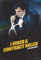 Contratei Um Matador Profissional (I Hired a Contract Killer)